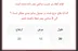 کیف دوشی مانی